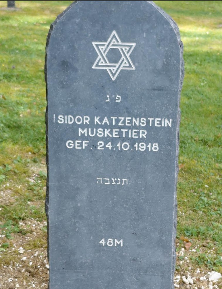 Matzevah